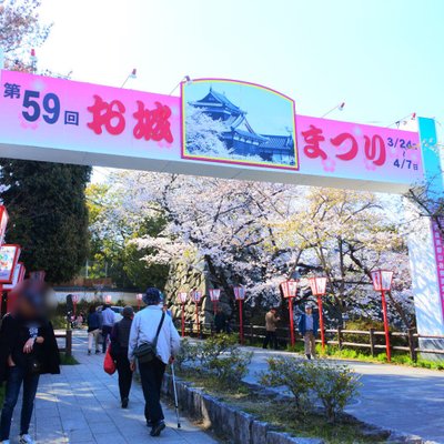 郡山城跡