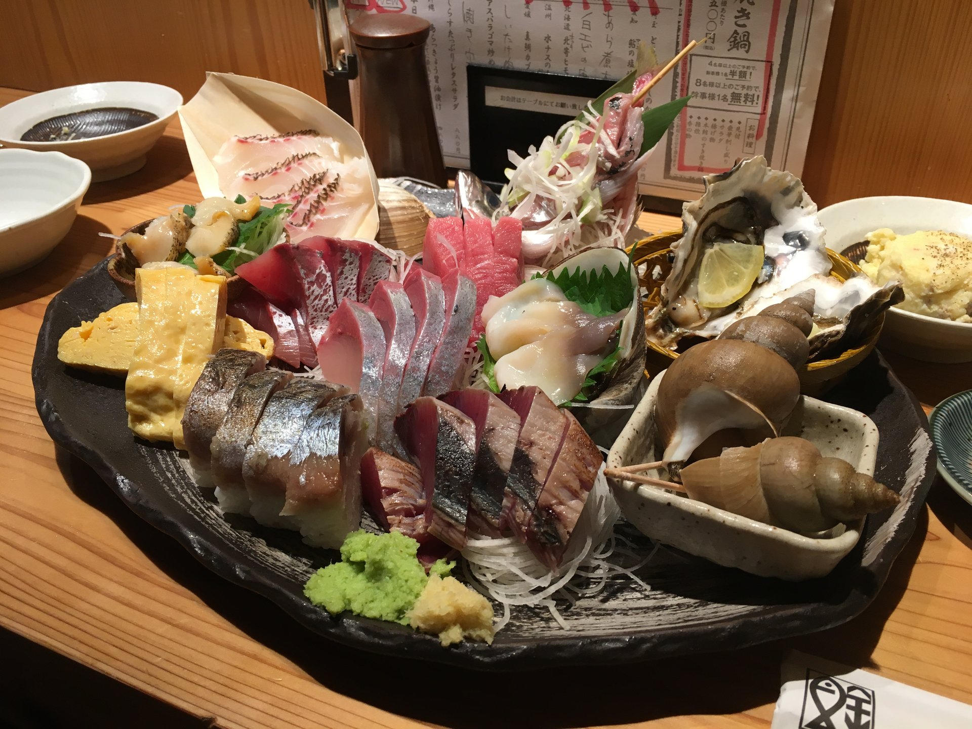 【日曜・月曜限定】
山盛りお魚半額 魚金 at 高田馬場