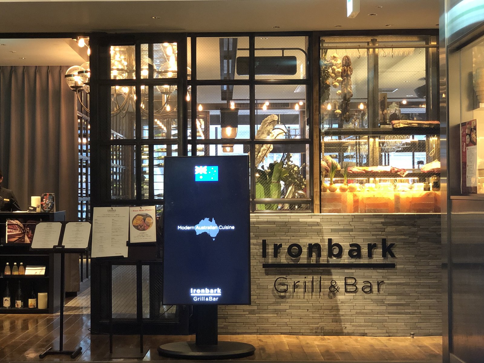Ironbark Grill & Bar