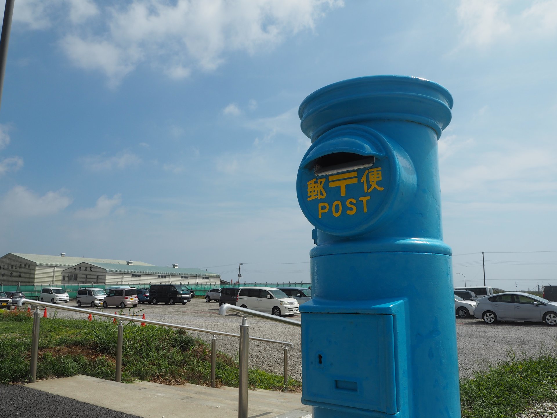 幸せの青いポストが話題♡『思い出の九十九里浜』を巡って昭和のデートを再現！