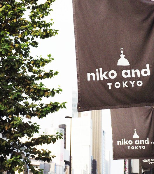 niko and… TOKYO（ニコアンド トウキョウ）