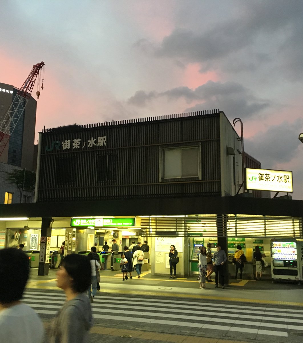 御茶ノ水駅