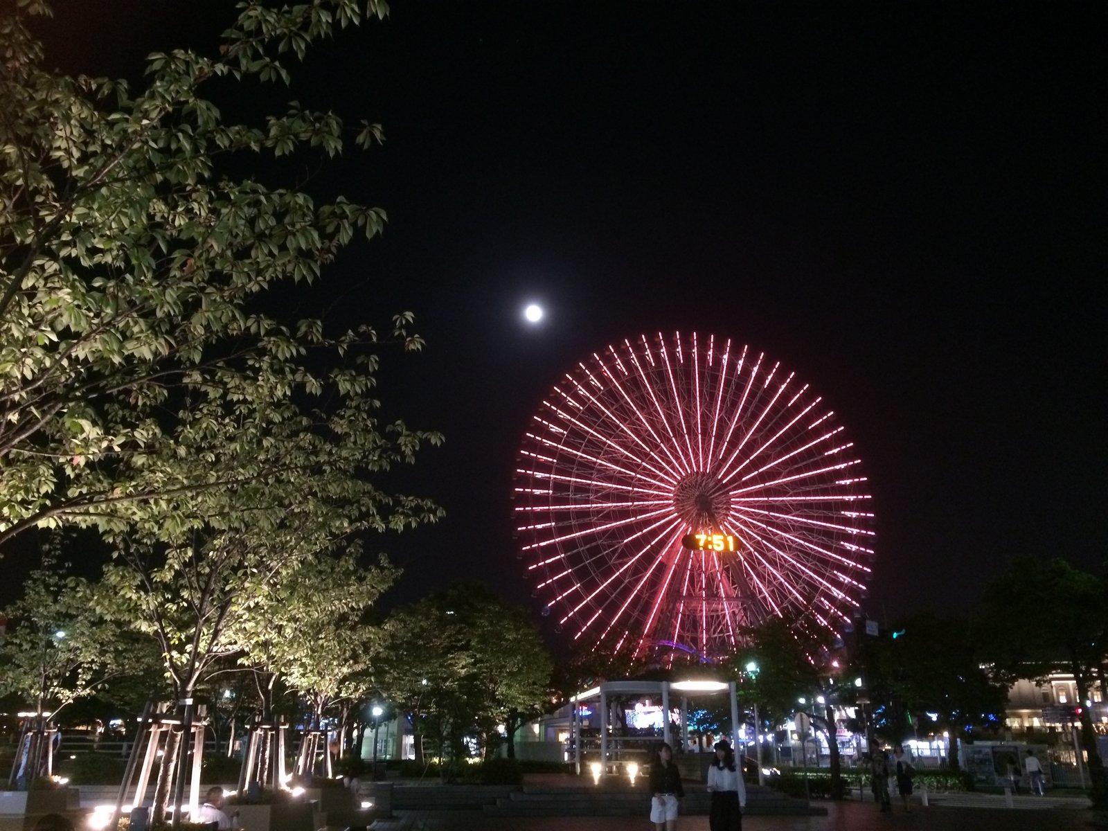 みなとみらい駅