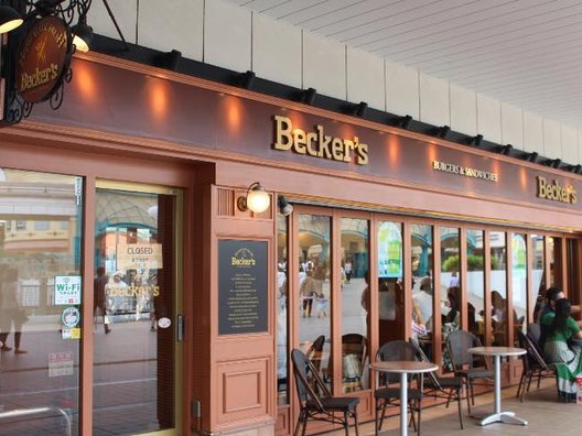 Becker's 舞浜店