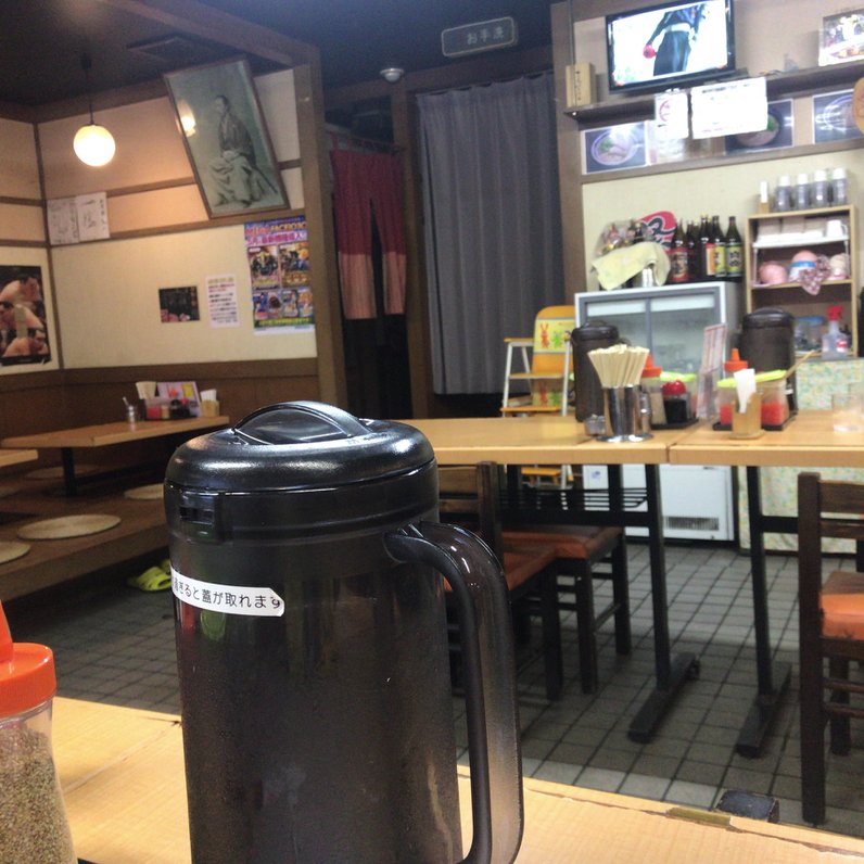 ラーメン処 西谷家 本店