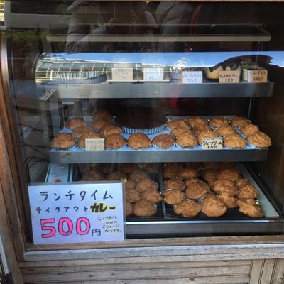 【閉店】チェルキオ