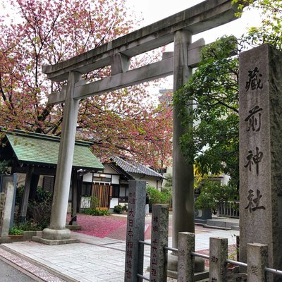 蔵前神社