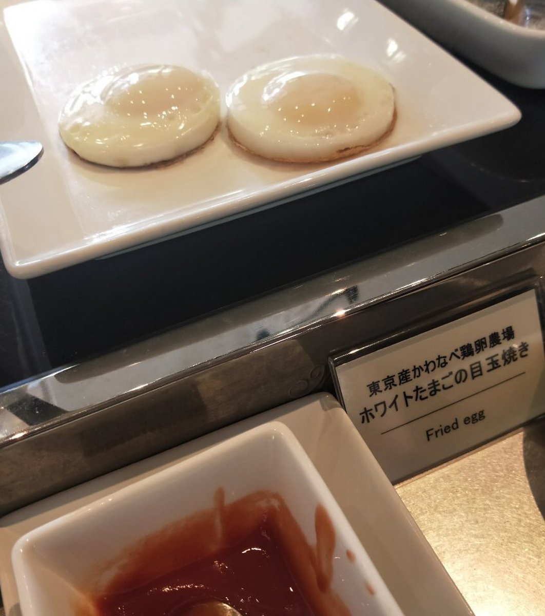 山手線のオアシス発見 空いてる穴場カフェでおいしい最強モーニングはいかが 田町駅近くのボンサルーテ Playlife プレイライフ