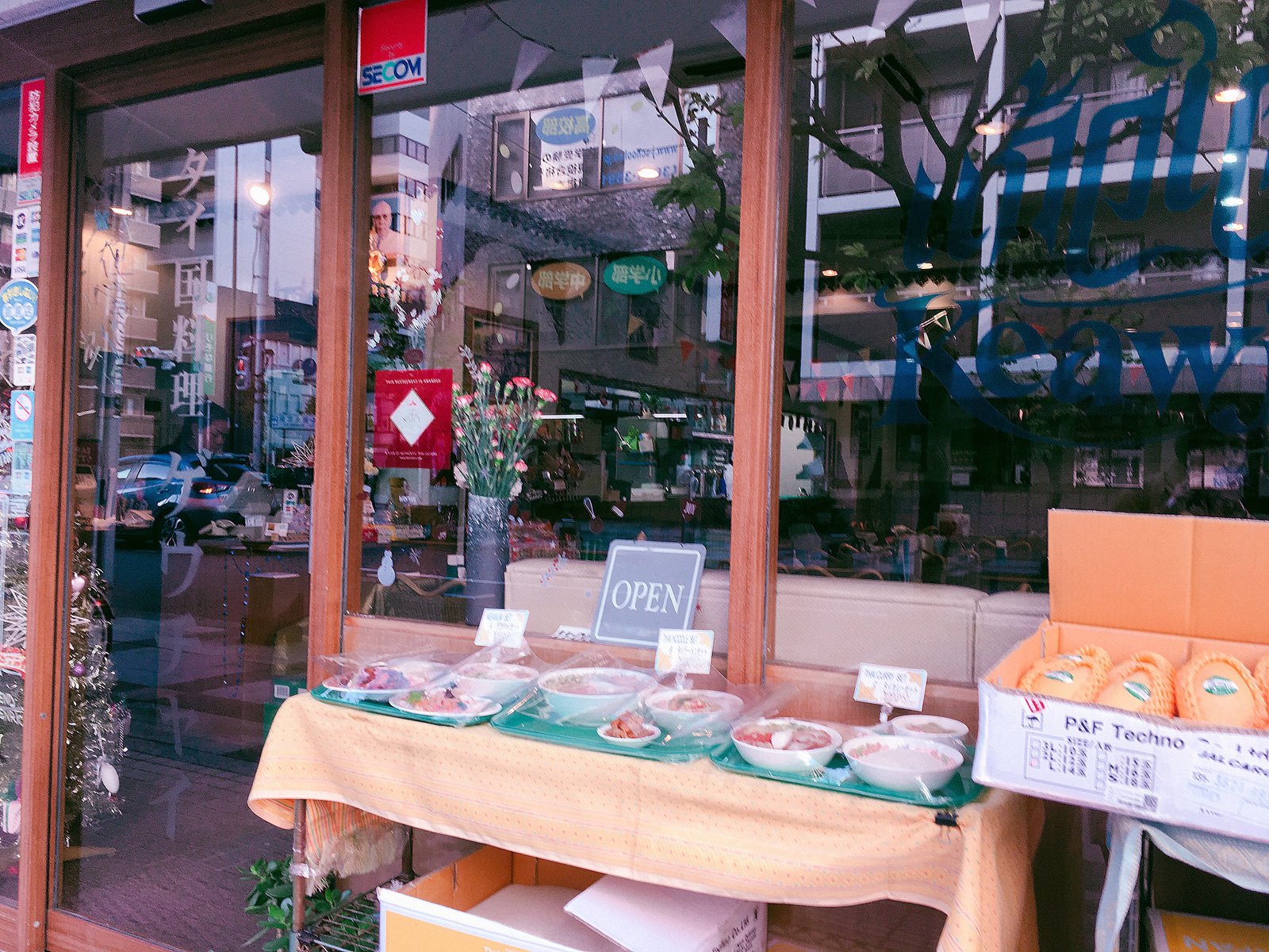 ゲウチャイ 江東橋店