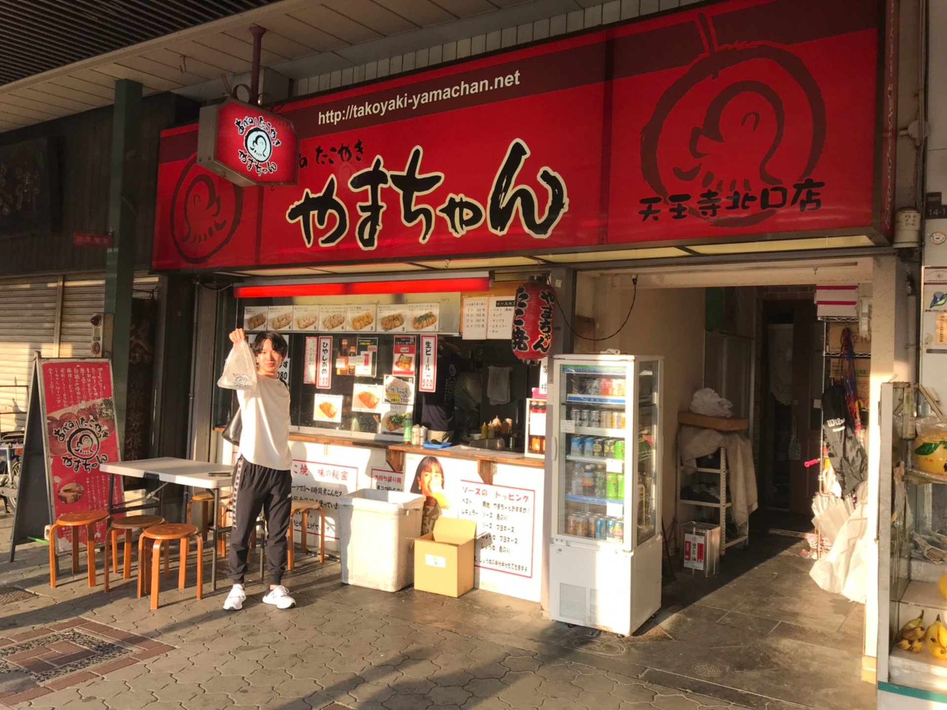 あべの たこやき やまちゃん 天王寺北口店