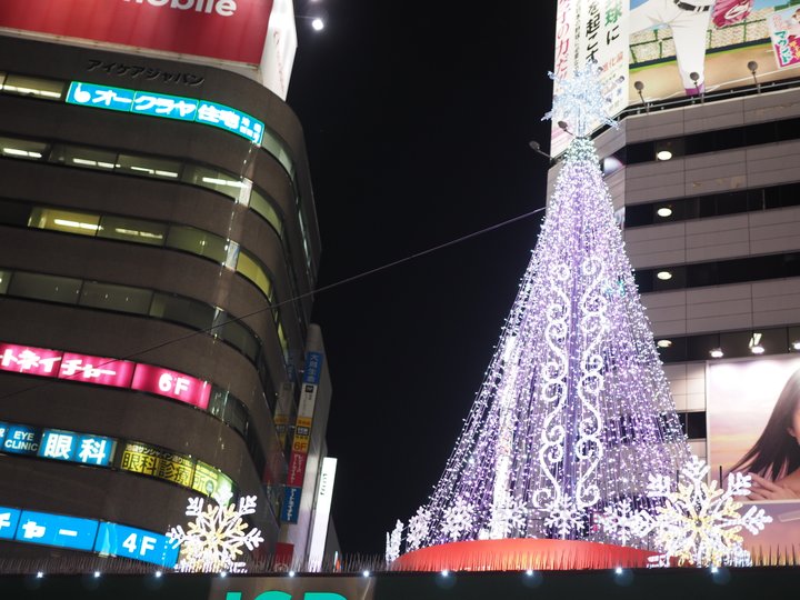 すべてのイラスト画像 75 クリスマス ディナー 東京 安い 個室