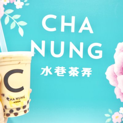 「CHA NUNG（チャノン）」表参道店