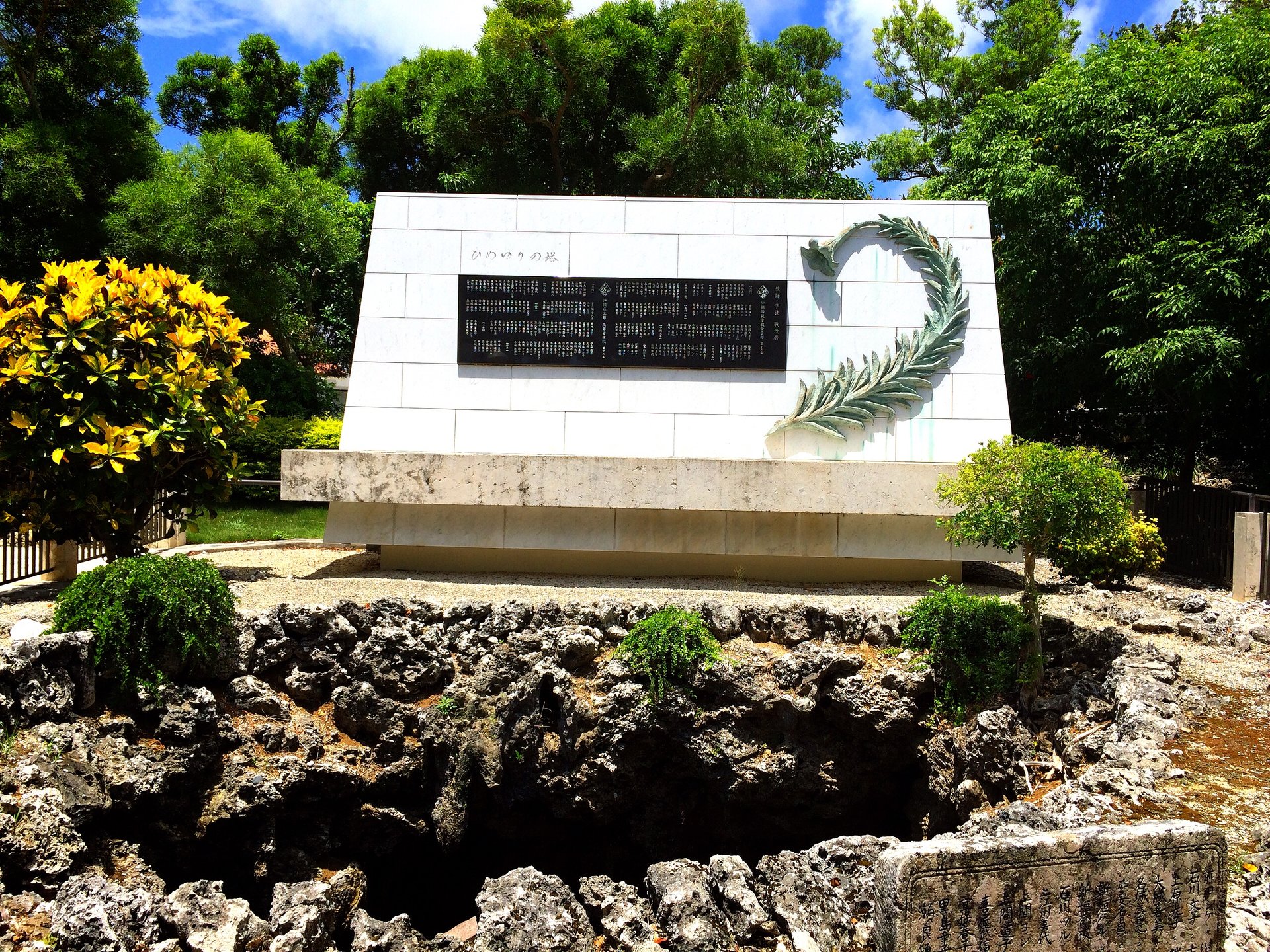 【沖縄観光】"ひめゆりの塔"で戦争の歴史を学ぶ