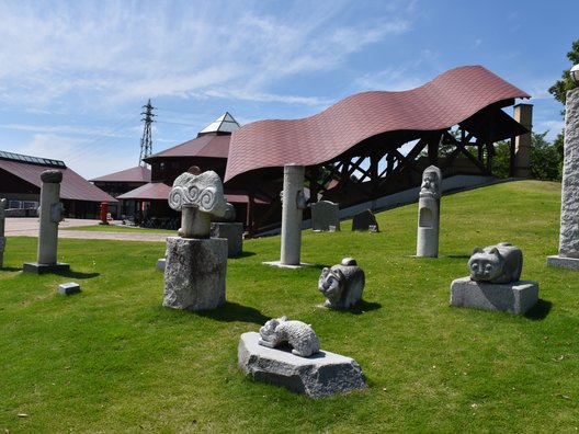 笠間芸術の森公園