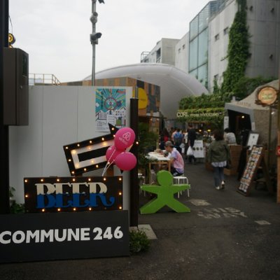 COMMUNE 2nd