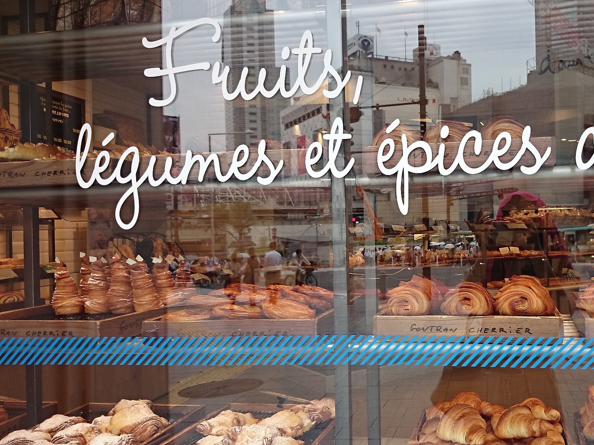 【パリの美味しいパンで朝食を】ゴントランシェリエで朝デート
