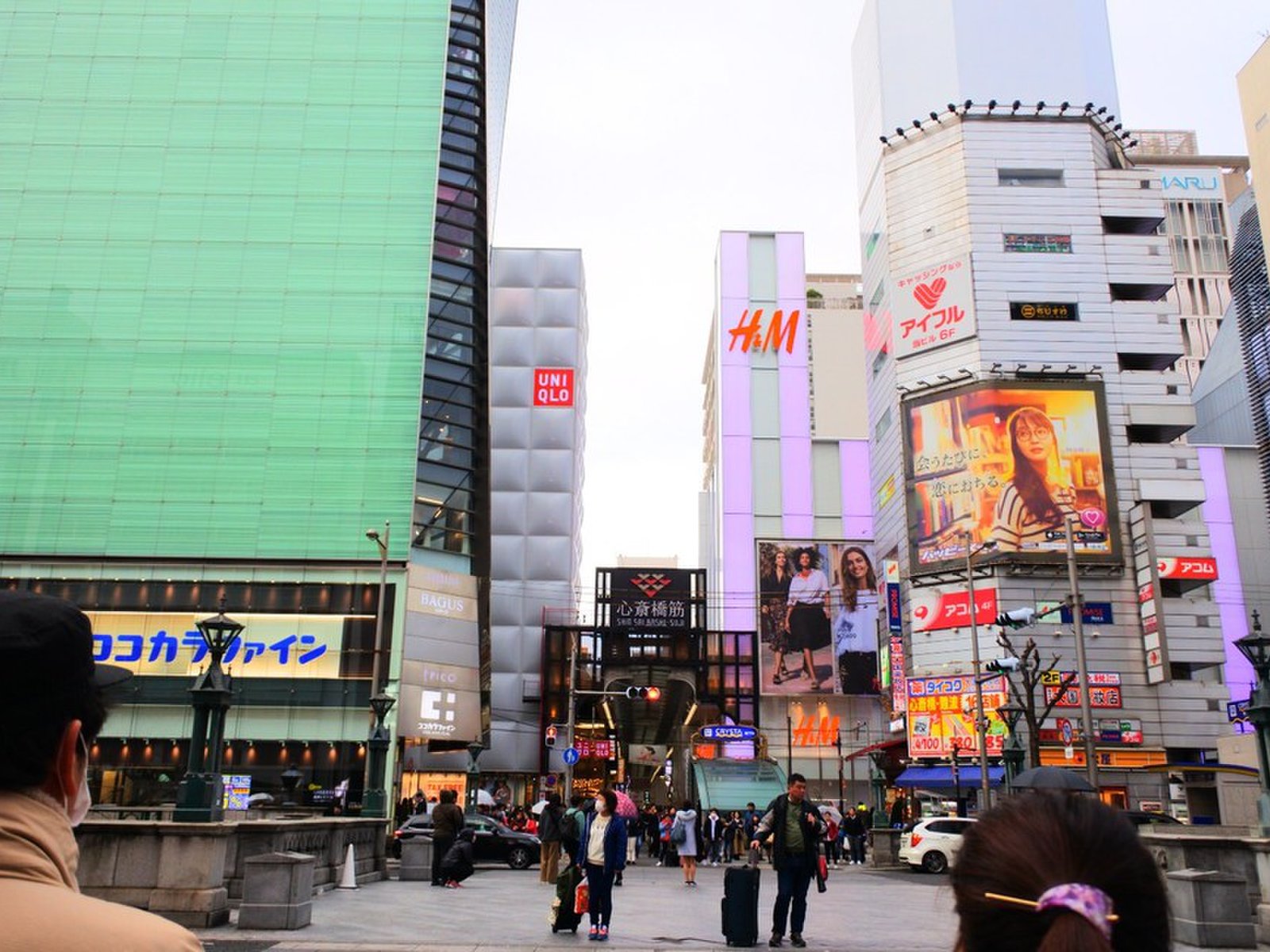 心斎橋駅