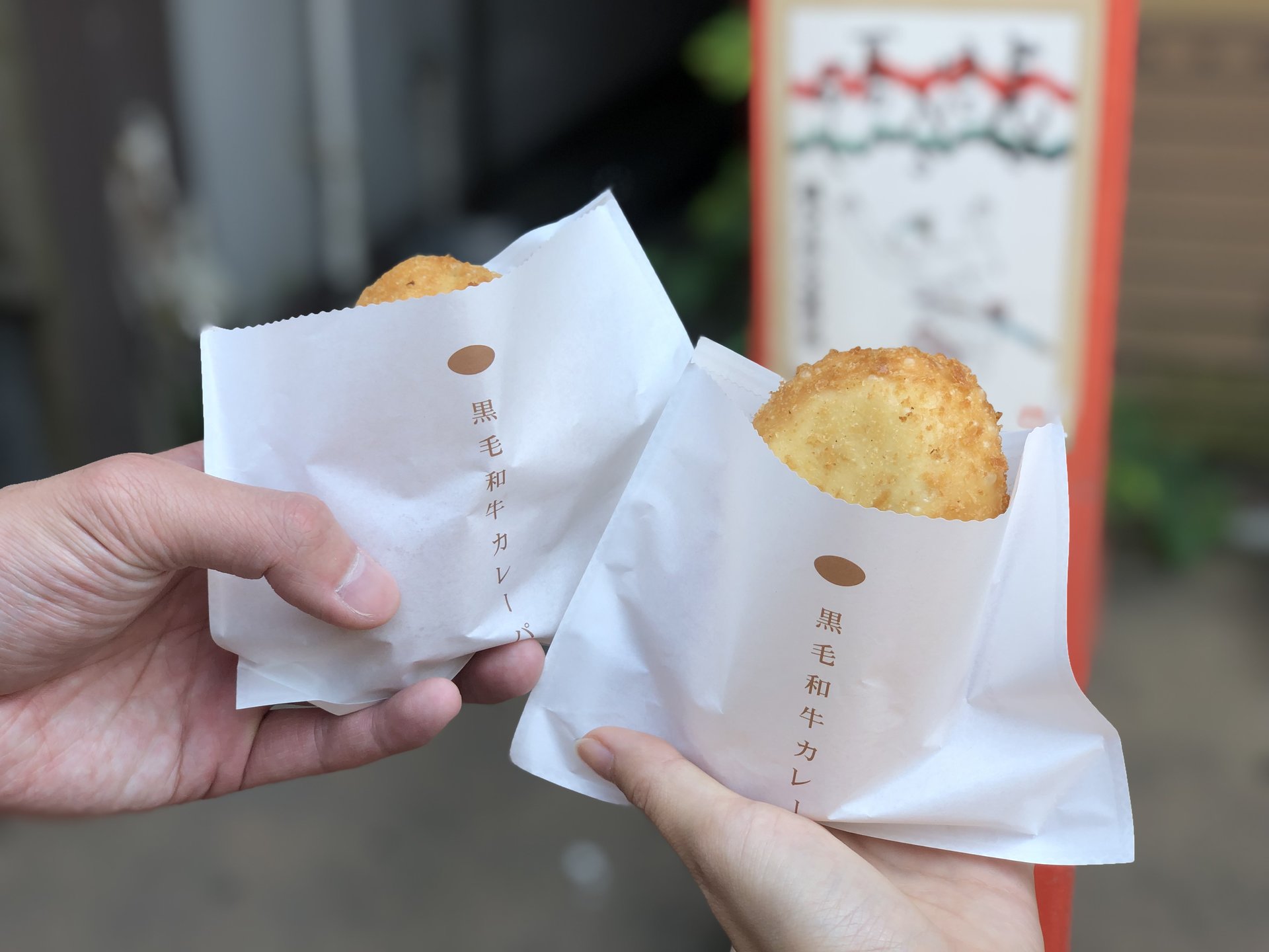 高級食パンの次は"進化系"カレーパン！東京でおすすめのお店5選 