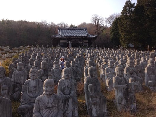 太陽公園 