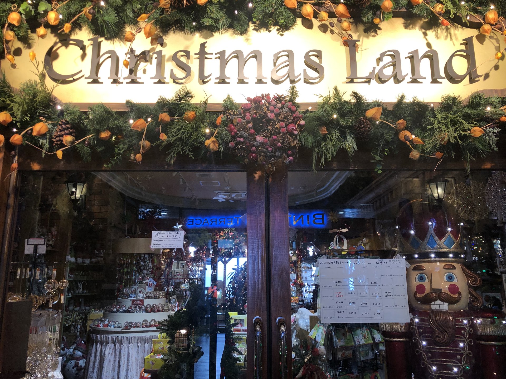 Christmas Land（クリスマスランド）