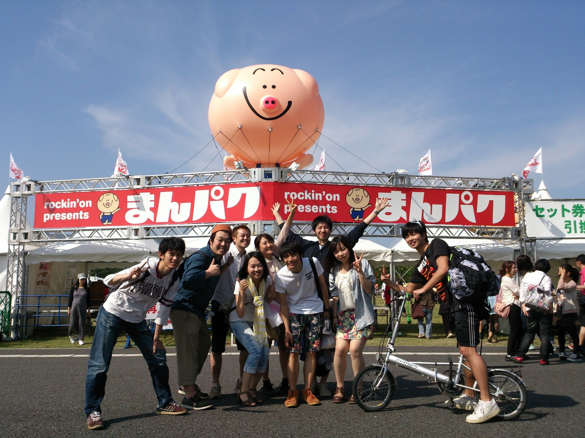 東京、立川の昭和記念公園で全国のB級グルメを満喫！年に1度のチャンスにおでかけ！