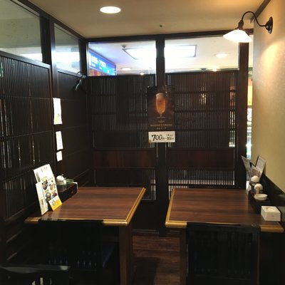 Kaiko 福ビル店