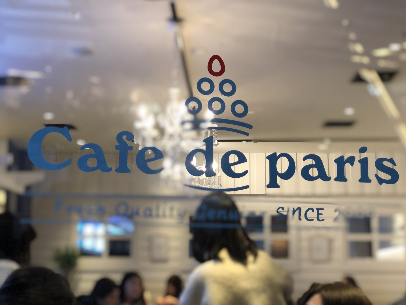 Cafe de paris（カフェ ド パリ）