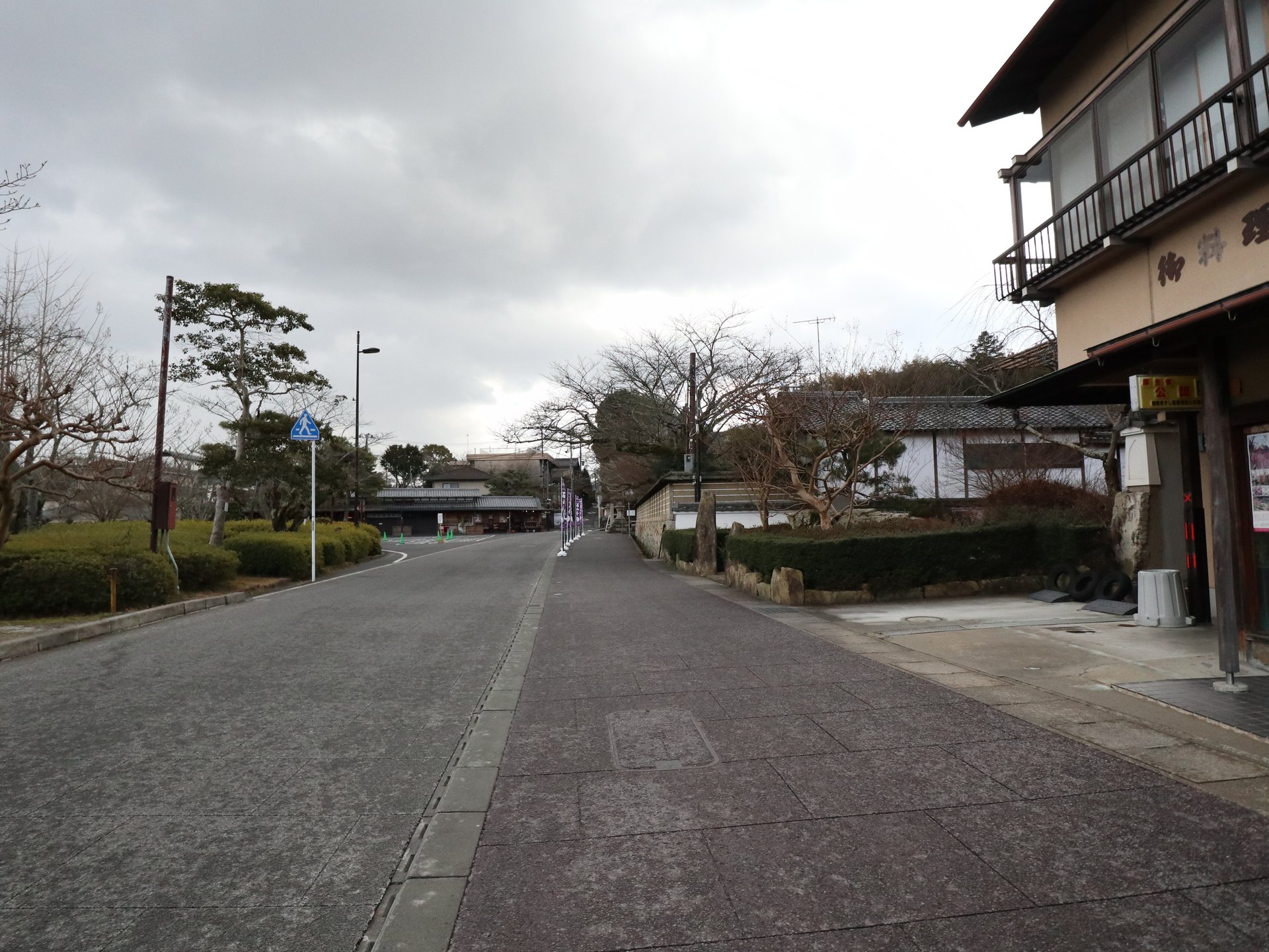 石山寺