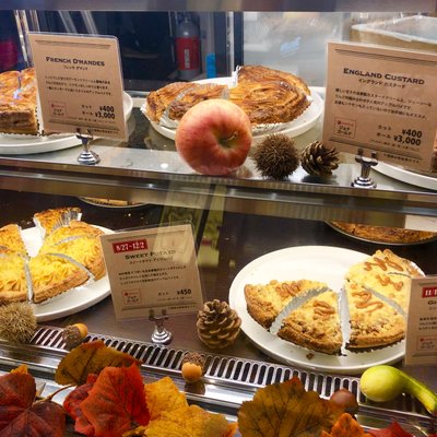 GRANNY SMITH APPLE PIE & COFFEE 銀座店