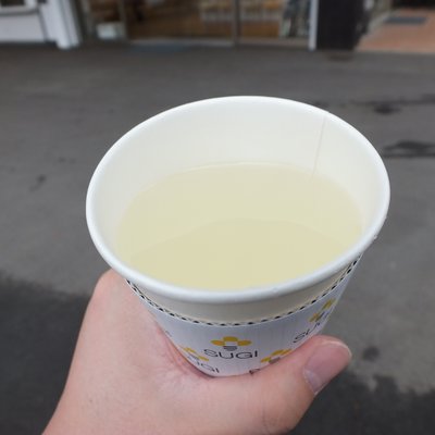 杉養蜂園 阿蘇みつばち牧場