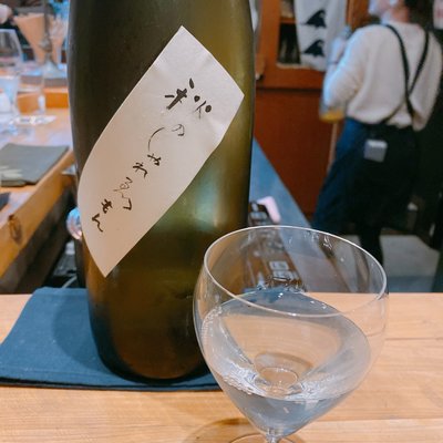 SAKE BAR オトナリ