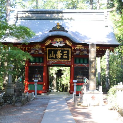 三峯神社