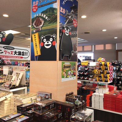 北熊本サービスエリア(上り線)スナックコーナー