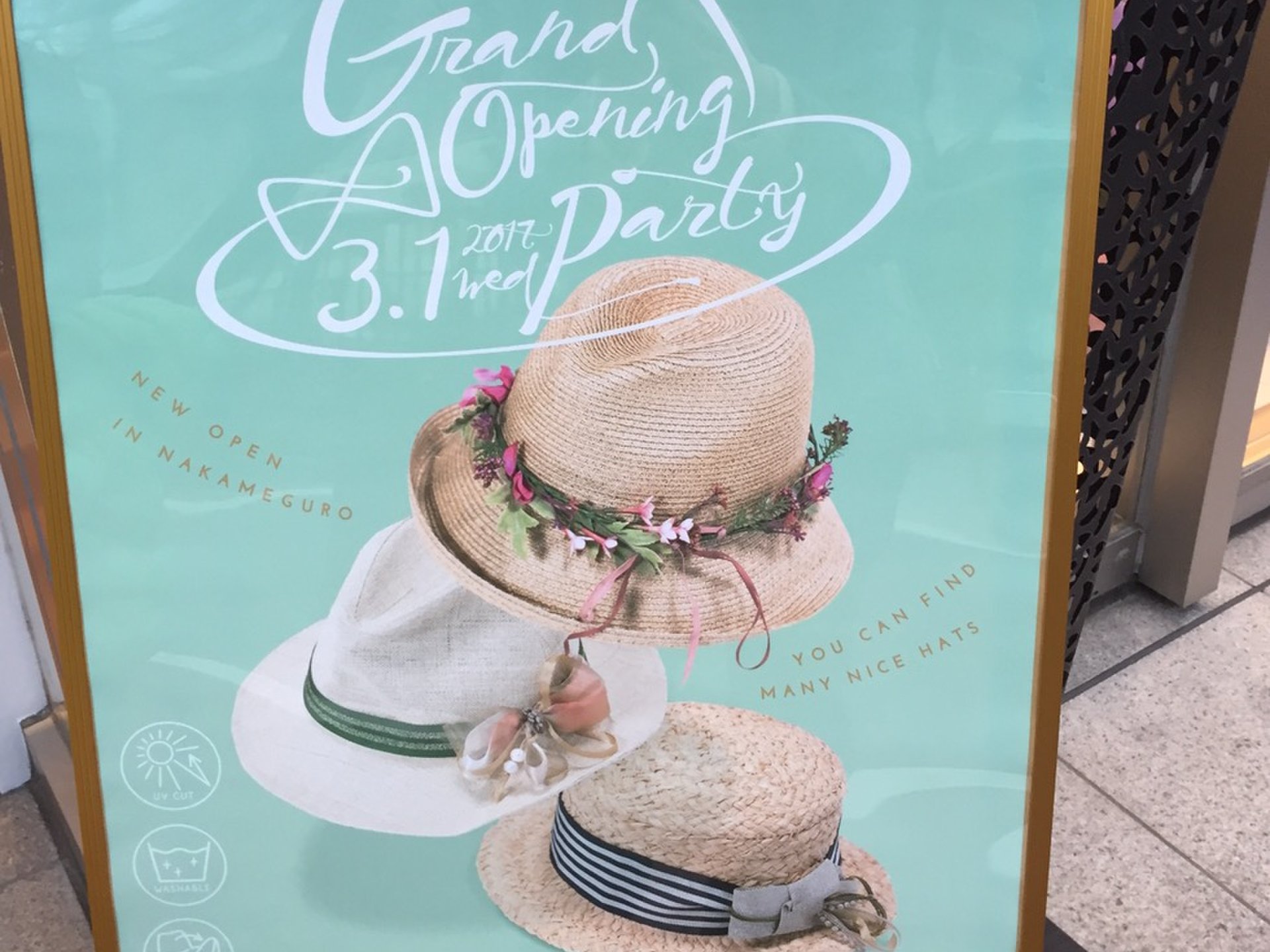 自分好みの帽子がつくれる「帽子屋カブロカムリエ」中目黒に3月1日グランドオープン！