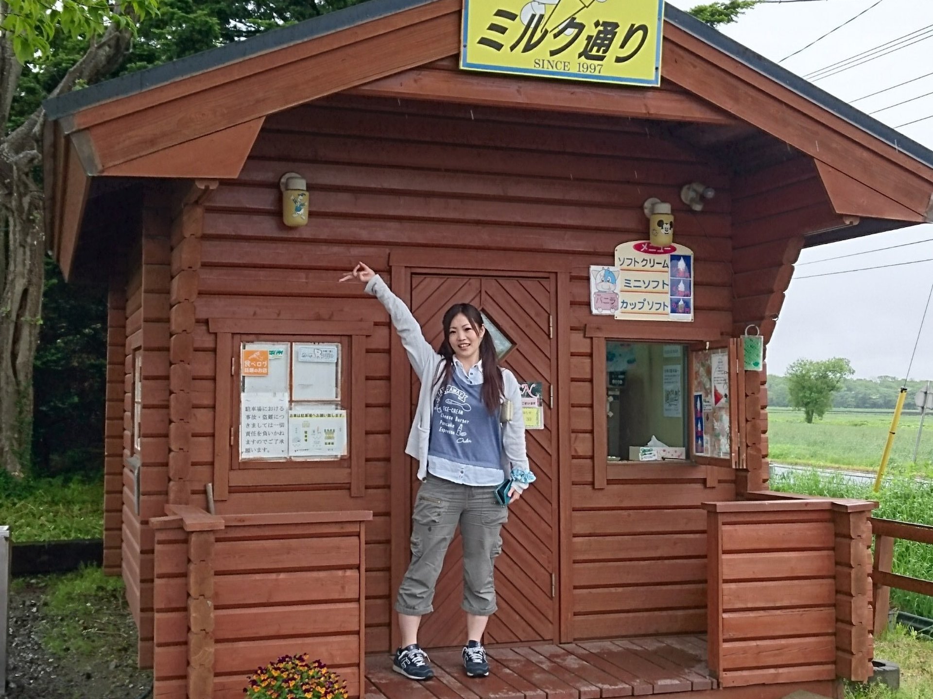 【北海道/道央】空港から1時間圏内！ドライブがてらソフトクリームを食べつくそう♪おすすめ店12選！