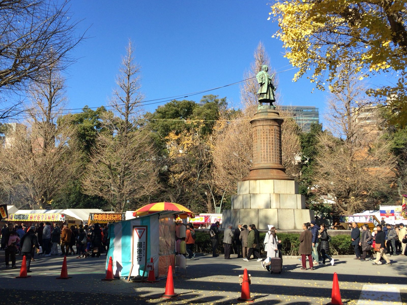 靖国神社