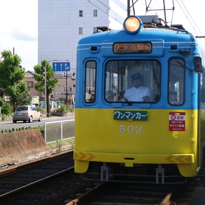 寺地町駅