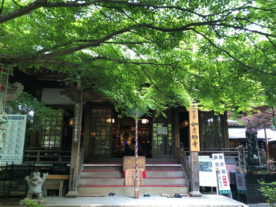 如意輪寺(かえる寺)