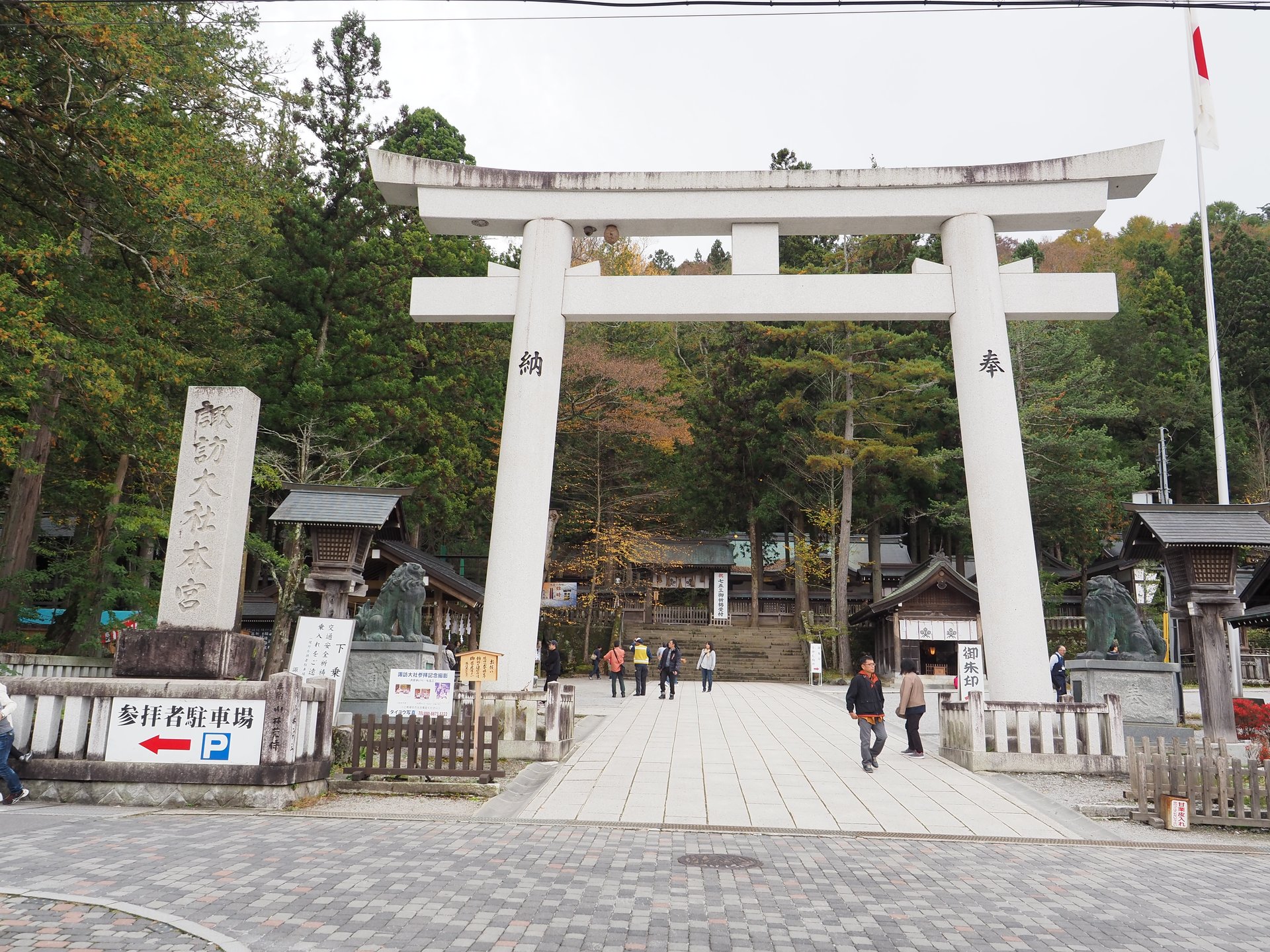 秋の長野旅♪日本最古の神社のひとつ！信濃国一之宮「諏訪大社」♡