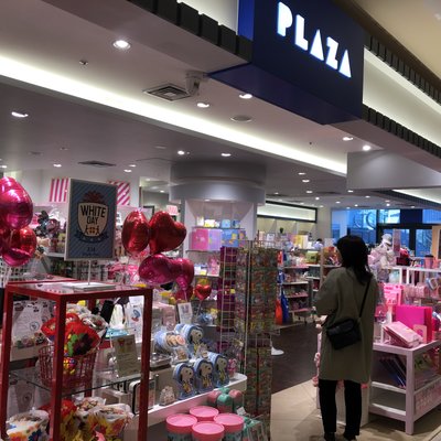 PLAZA 東京ソラマチ店