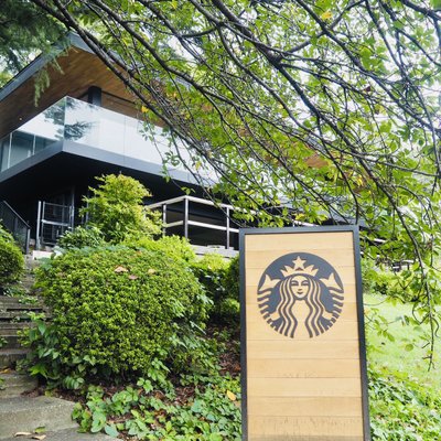 スターバックスコーヒー 新宿御苑店