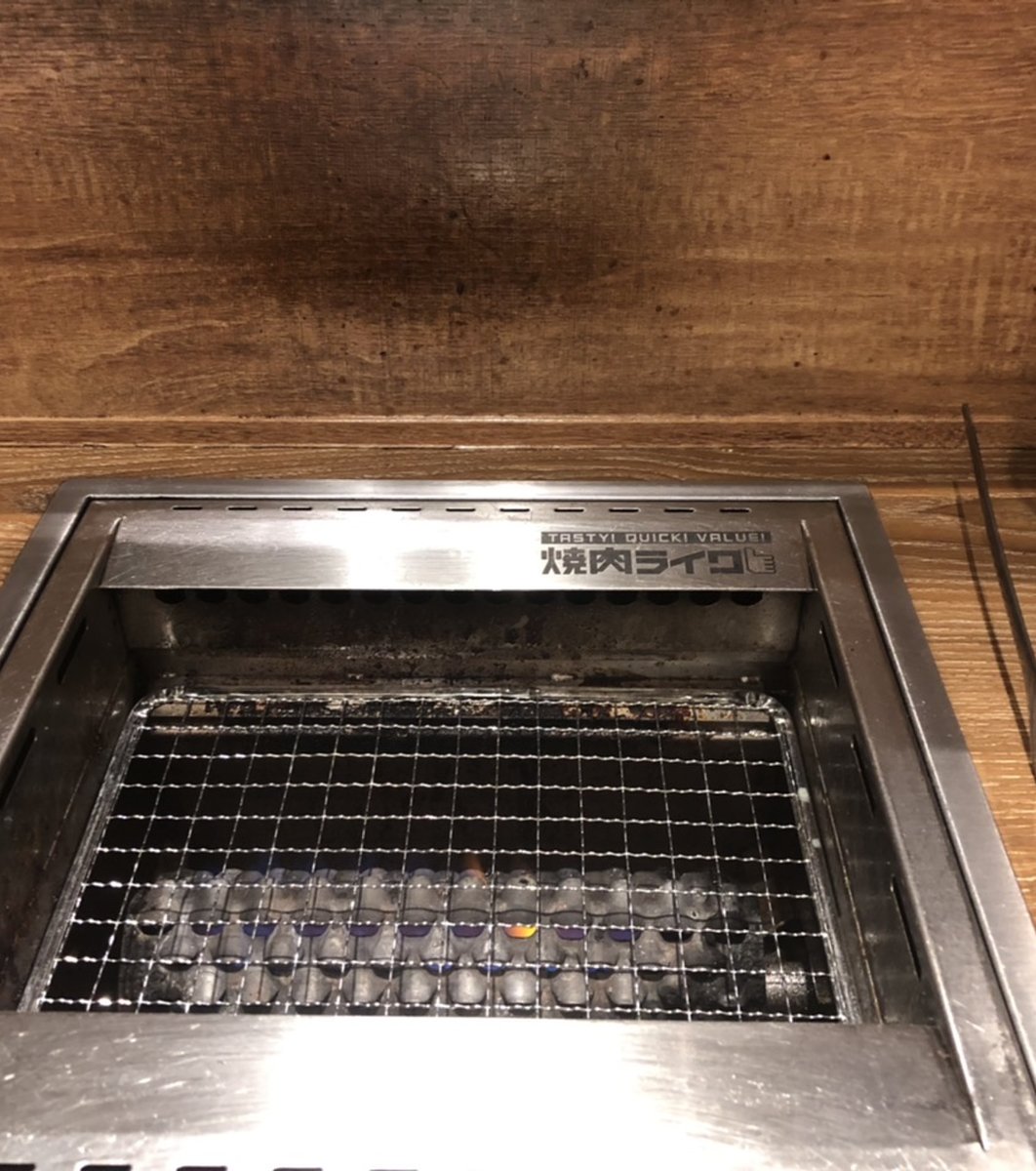 焼肉ライク 渋谷宇田川町店