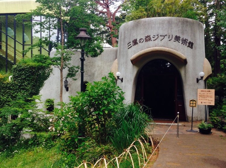 吉祥寺デートにおすすめ 三鷹の森ジブリ美術館 ジブリ好き必見 混雑しない時間 おすすめ駐車場も Playlife プレイライフ