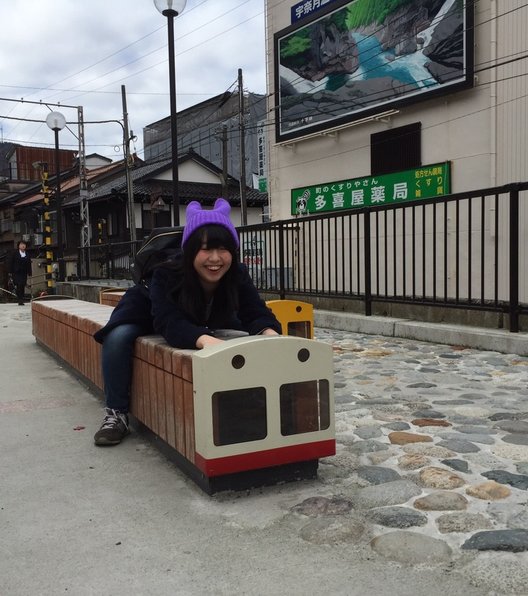 宇奈月温泉駅