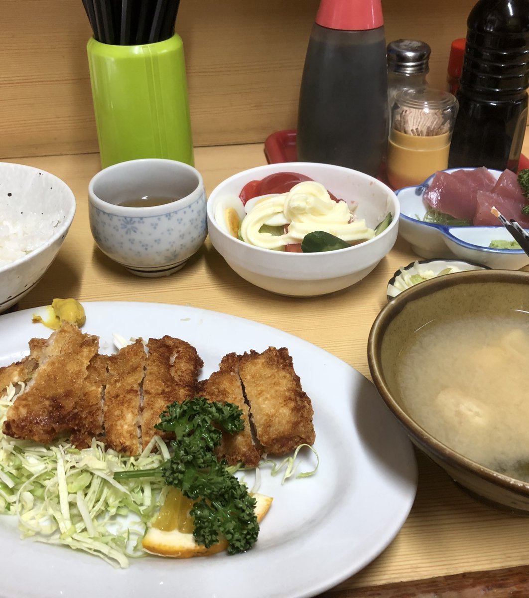 いしはら食堂