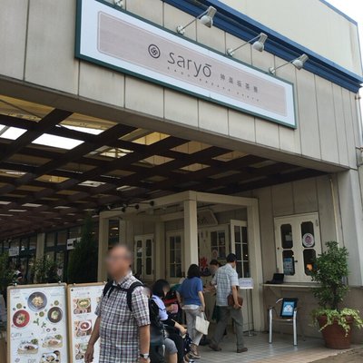 【閉店】神楽坂 茶寮 グランベリーモール店