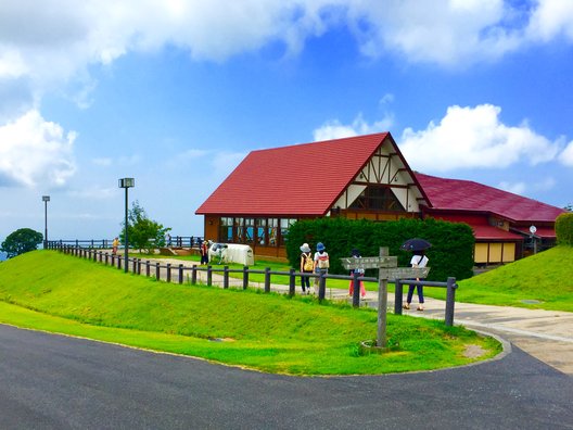 大山まきば みるくの里