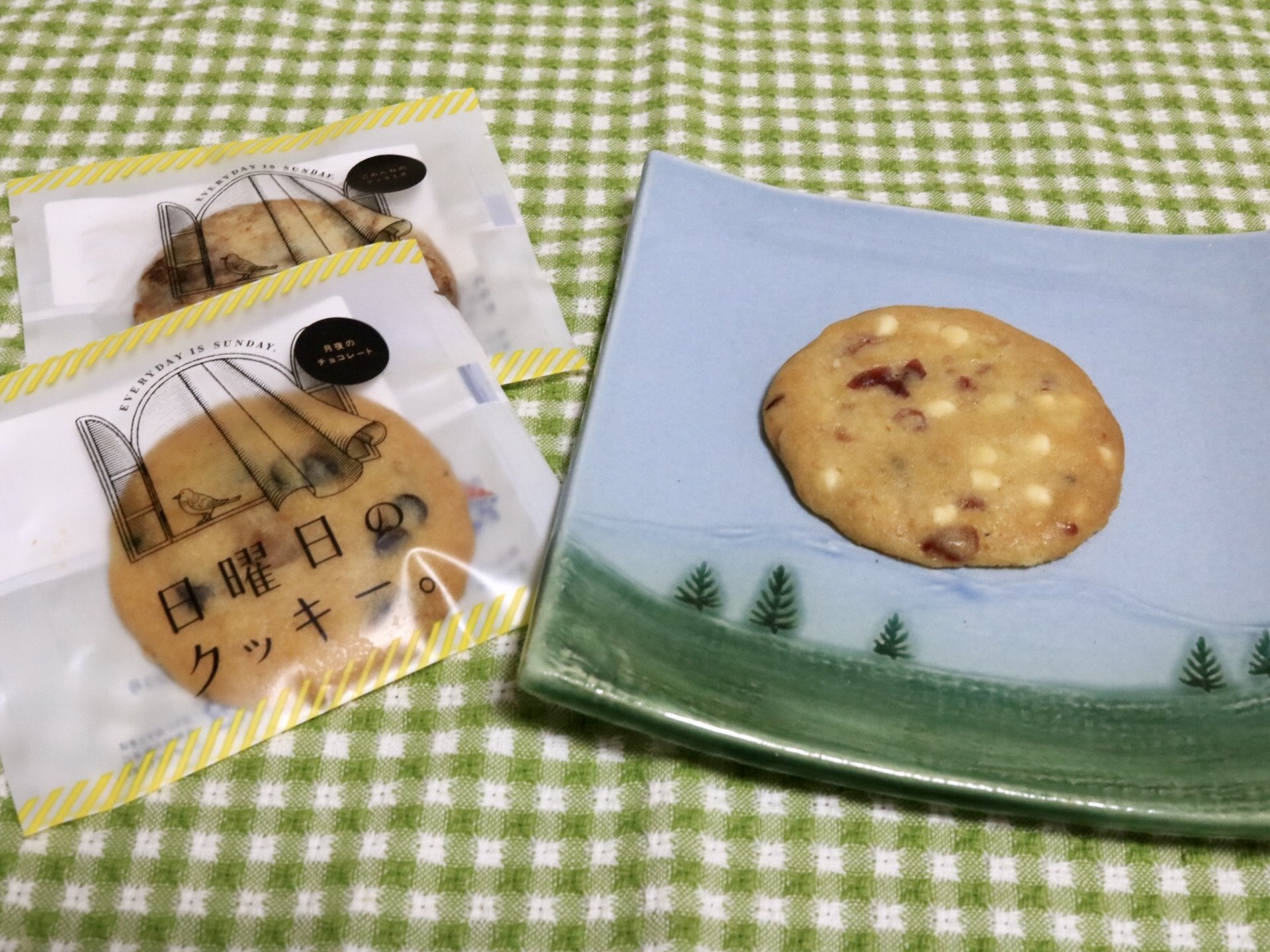 日曜日のクッキー。 円山店