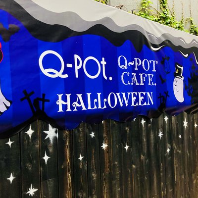 Q-pot CAFE. 表参道本店