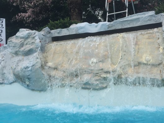 しらこばと水上公園 プール